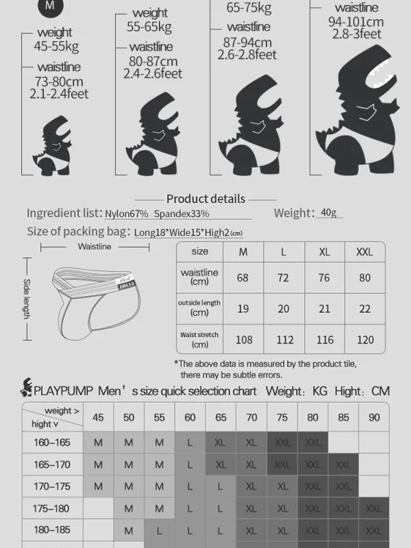 Men's Ice Silk Ultra-Thin Barely-There Mesh Sheer Briefs, Striped V-Shape Elastic Waistband Summer Daily Commute Underwear — image 21