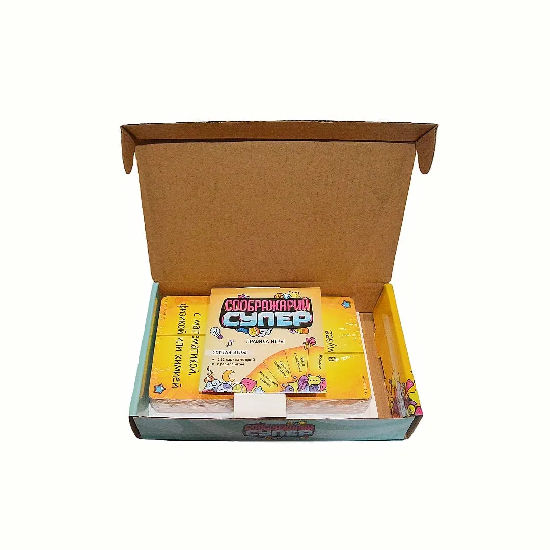 《Соображарий Супер: an Incredibly Fun Party Game》,Russian Version of the Card Game an Incredibly Fun Game for Parties Interactive Game Suitable for Gatherings Perfect for Halloween Christmas and as a Gift — image 4