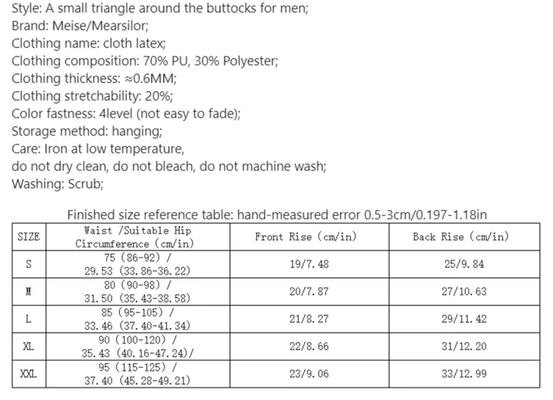 Sexy Men Double Sided PU Hot Short Shiny U Convex Briefs Sexy Lingerie G-string PVC Faux Latex Low Waist Bikini Gay Wear Plus — image 7