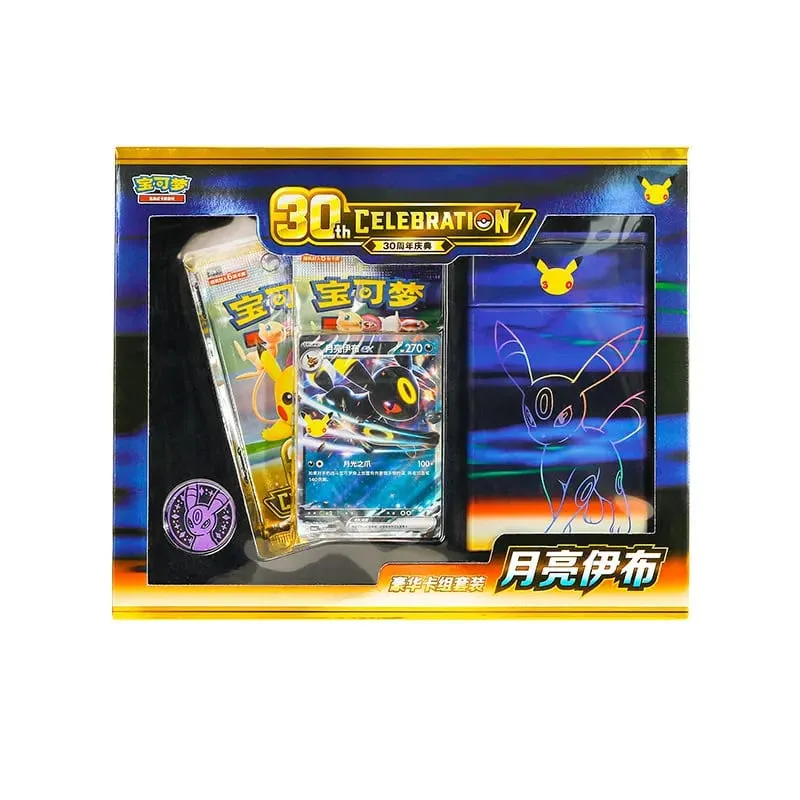 100% Original Pokemon 30th Anniversary Celebration Simplified Chinese Luxury Card Display Set PTCG Swap Card Game Gift Box Toys — image 6