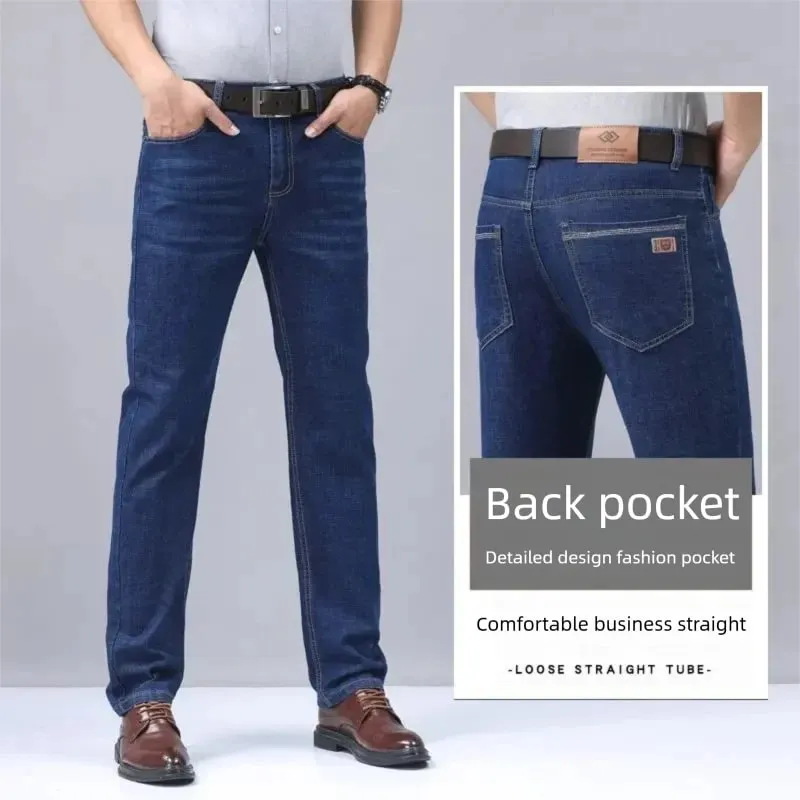 Men's Slim Fit Straight Leg Jeans Simple Casual High-quality Classic Retro Pants — image 7