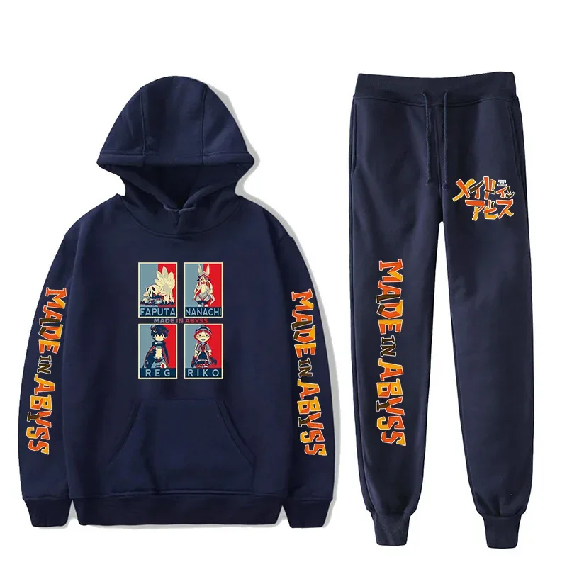 Harajuku Comfortable Made in abyss Print Sweatshirt Sweatpants Suit Men/Women Hoodies+ Trousers Suit Cute 2 Piece Set Clothes — image 40