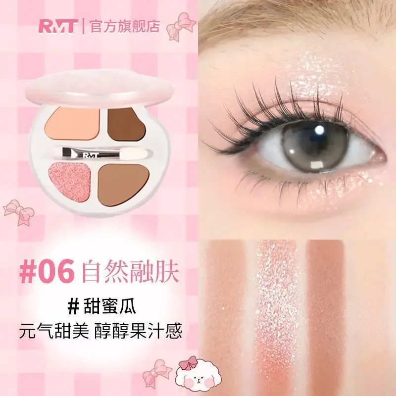 Luo Xiaoman Four-Color Palette Practical Daily Highlight Eyeliner Pen Brightening Korean Style Atmosphere Eye Makeup Eyeshadow — image 9