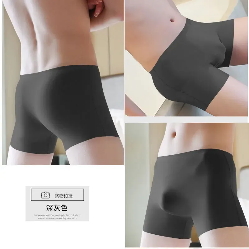 Ultra Thin Ice Silkชุดชั้นในผู้ชายเซ็กซี่Coolกางเกงไม่มีรอยต่อกางเกงBreathable Boxer TrunksชายBreathableกางเกงขาสั้น