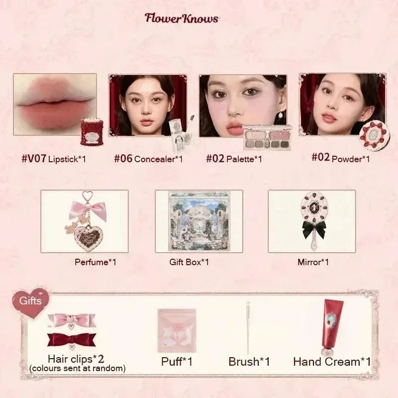 Flower Knows Shells Pearl Eyeshadow Essence Lèvres Miel Blush Joue Maquillage Avant 11 pièces ensemble