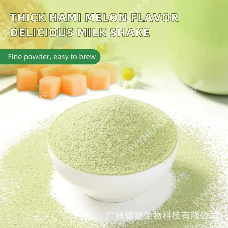 Fruit and Vegetable Fiber Enzyme Powder Thick Hami Melon Flavor High-Fiber Satiety Support Dietary Fiber Supplement 300g — image 3