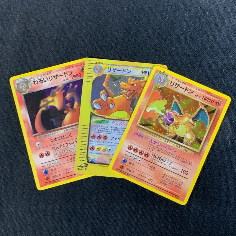 PKM Proxy Cards Japanese Rocket Neo Era Lugia e-Series Era Charizard Pikachu Illustrator Classic Holographic PTCG Collection Toy — image 8