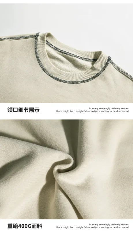 2025 Spring New Fashion Men's Color-coded Casual Trendy Long Sleeve O-neck Heavy Duty Pullover Male Vintage Hoodies Tops Clothes — image 2