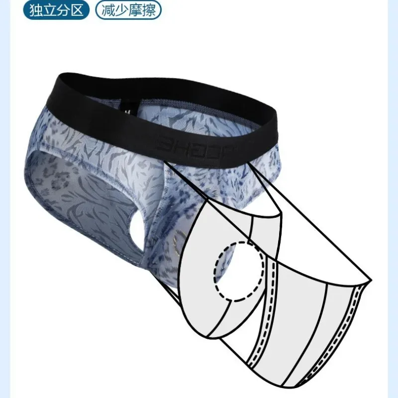 Slip séparé à double pochette pour hommes, culotte d'été en soie glacée, transparente, en maille respirante, imprimé léopard, sous-vêtements de voyage à séchage rapide — image 13