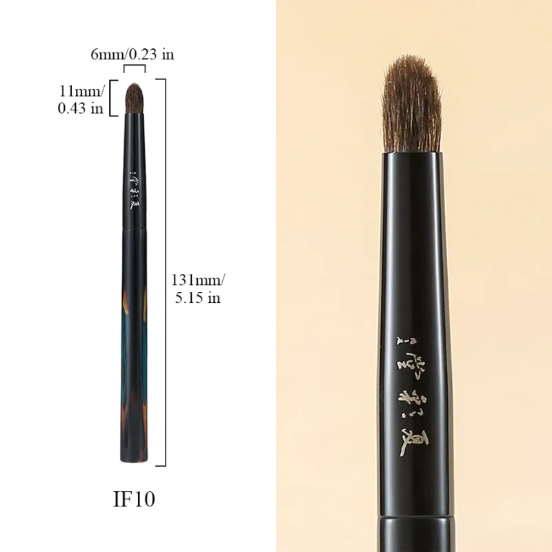 Soft Mixed Sable Lynx Goat Hair Hand Crafted Makeup Brush Eye Shadow Blending Brush Luxury Chinese Lacquer Handle Makeup Brushes
