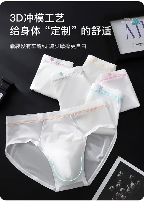 Women Panties for Men Ice Silk Seamless Brief Sexy Mesh Splicing Transparent Underwear Youth Breathable U Convex Pouch Underpant — image 7