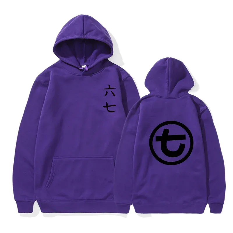 Japanese Anime Sweatshirt Scissor Seven Symbols Killer Seven Hoodie Streetwear Hooded Sweatshirts Casual Hoodies Men Clothing — image 4