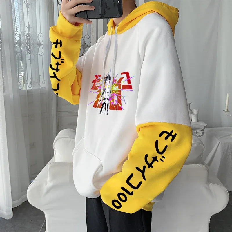 Anime Mob Psycho 100 Hættetrøjer Harajuku Shigeo Kageyama Punk tegneserie sweatshirts Mænd Kvinder Efterår Vinter Varm Patchwork Sweatshirt — image 8