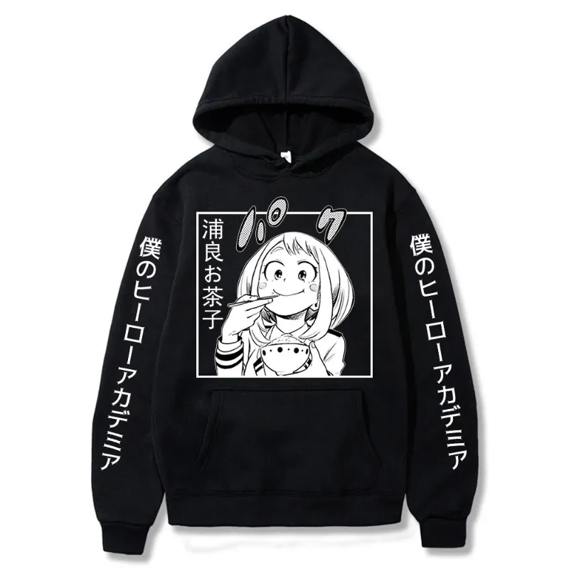 Anime My Hero Academia Ochaco Uraraka Cute Hooded Sweatshirt Men Women Manga Hoodies Casual Oversized Harajuku Unisex Pullover — image 1