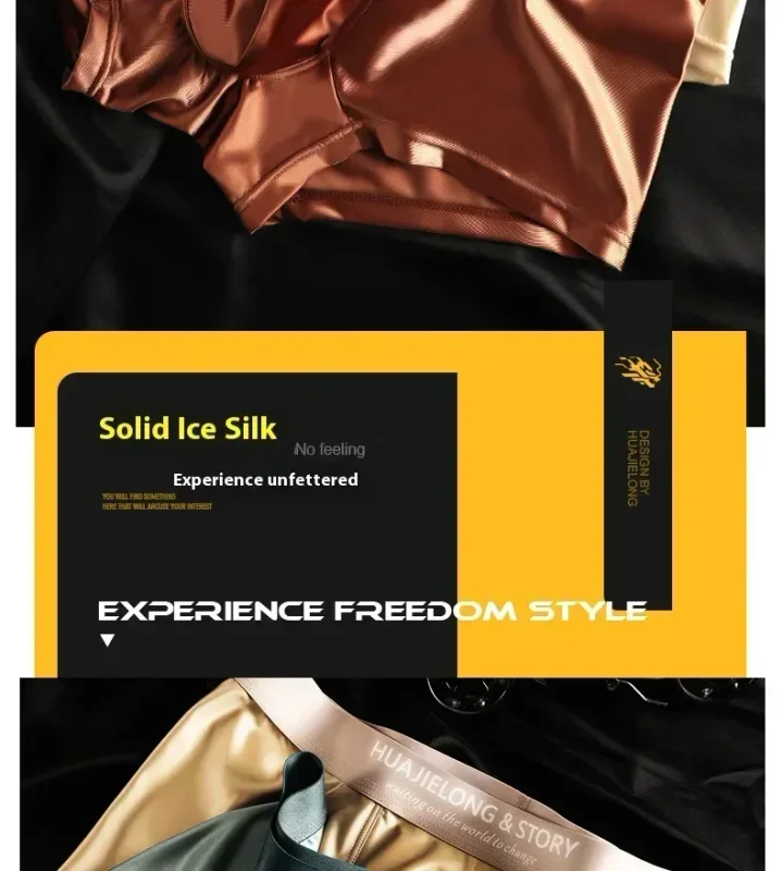1/3PCS Men's Cool Ice Silk Boxers Shorts Summer Satin-like Solid Underpants Skin Friendly Breathable Mesh Crotch Male Underwear — image 3