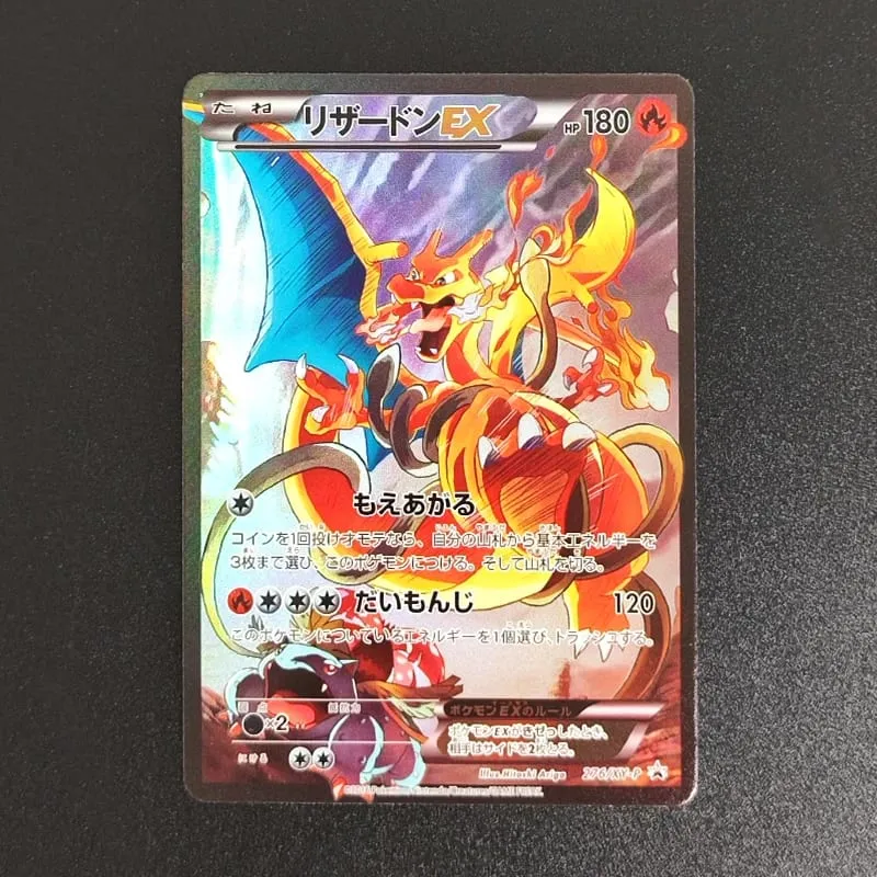 Pokemon Card PTCG Foil Proxy English Gengari Rayquaza Vmax Giratian Lugia V Mew Latias Latios EX Collectibles Trading Card Game — image 22