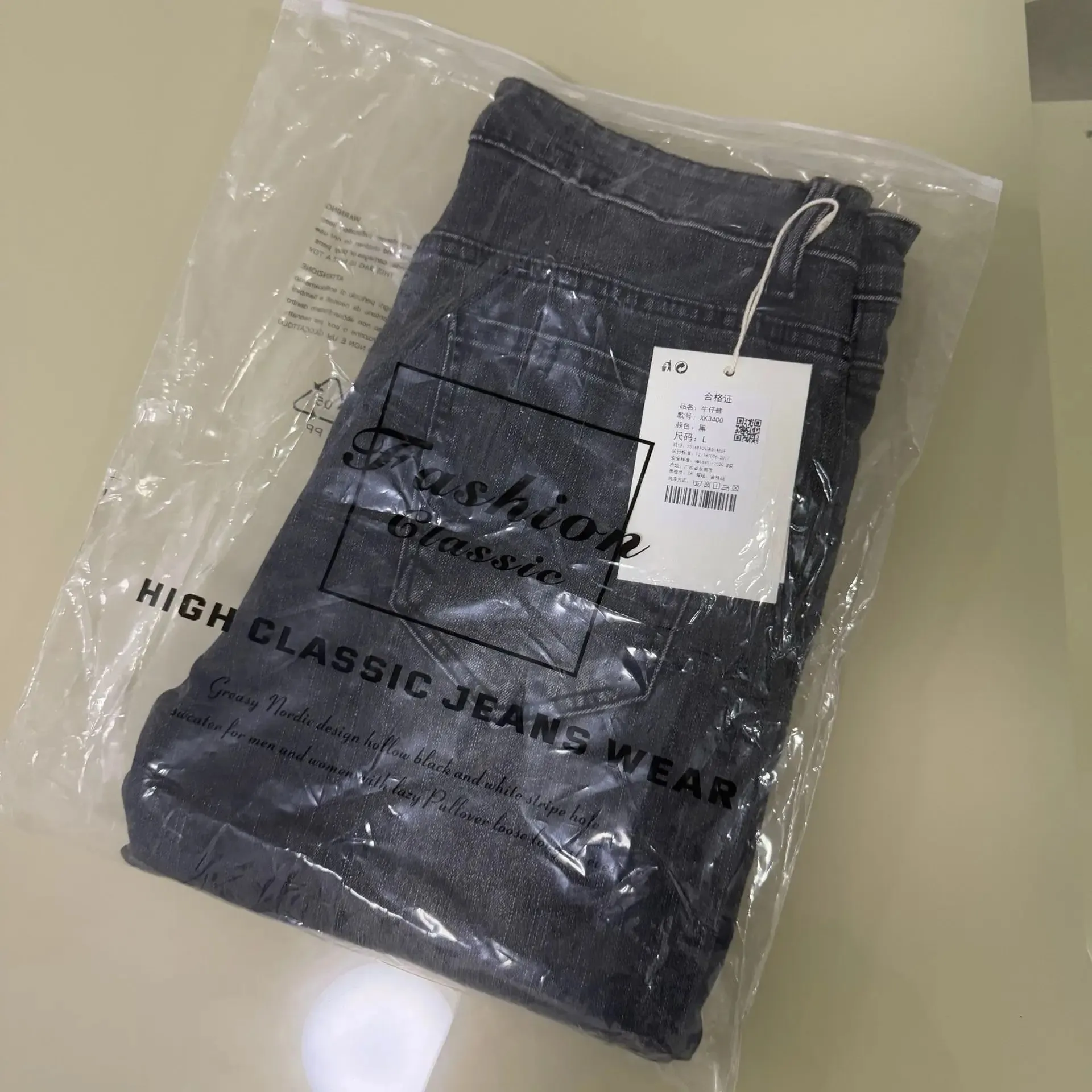 Men's Boot Cut Denim Jeans Gray Black High-Quality Cotton Pants Classic Slim Stretch Flared Trousers — image 7