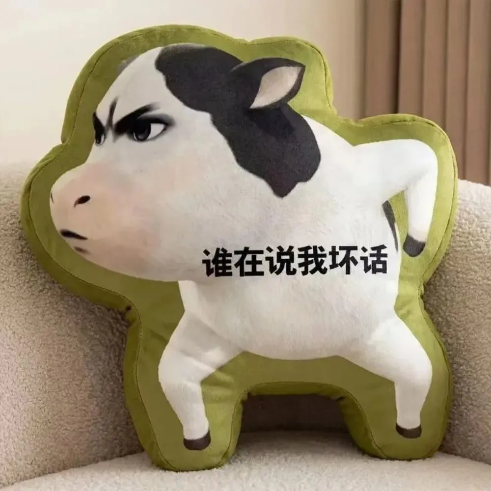 Cute Abstract Cow Cushion Sofa Decor Cartoon Throw Pillow Multifunctional Home Decor — image 5