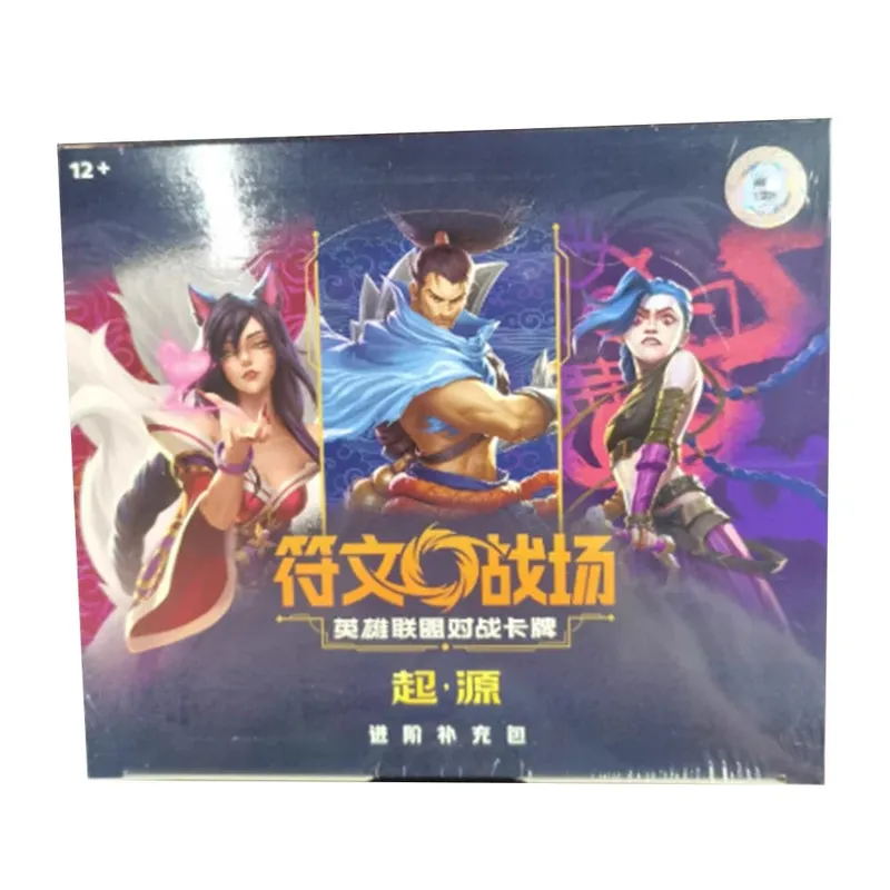 Genuine Riftbound Card Runes Battlefield Soul Forging Tempering Refill Pack Trading Game Collection Card Gift Toys — image 9