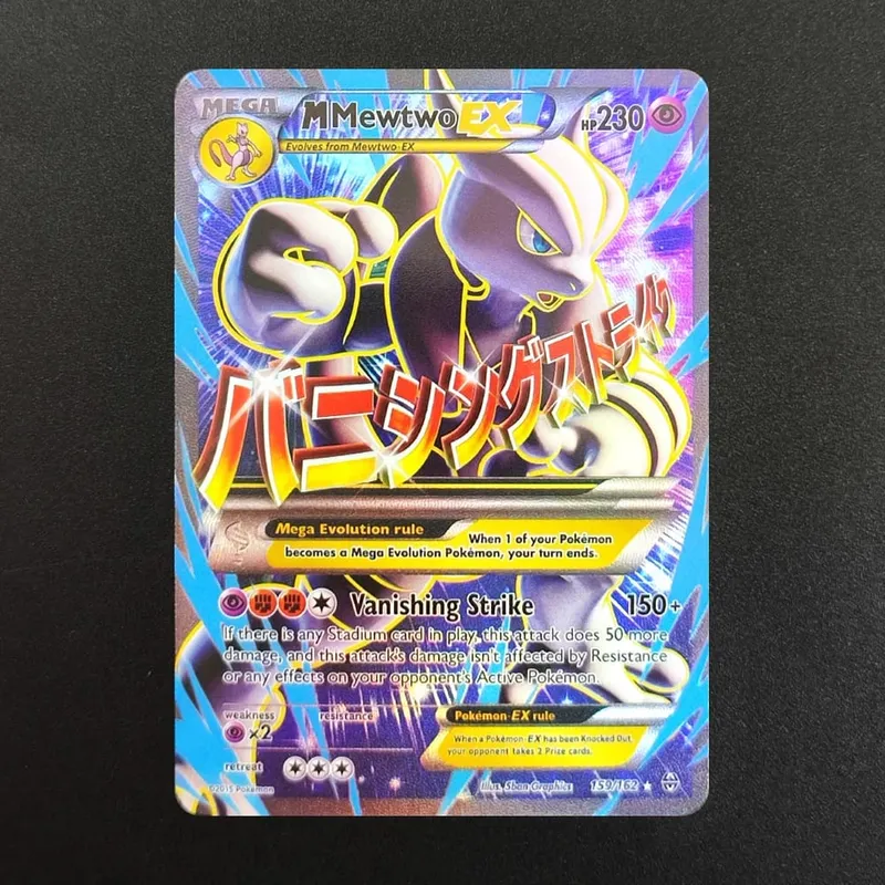 Proxy PKM Card English Rocket Mewtwo MEW GX EX Vmax TCG Collection Trading Card Game — image 19