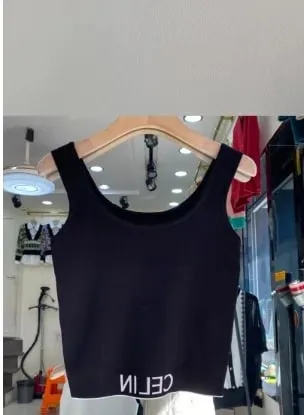 Spring and Summer New Korean-style Hem Letter Stripes Slimming Knitted Halter Top Versatile Slimming Solid Color Vest for Women — image 12