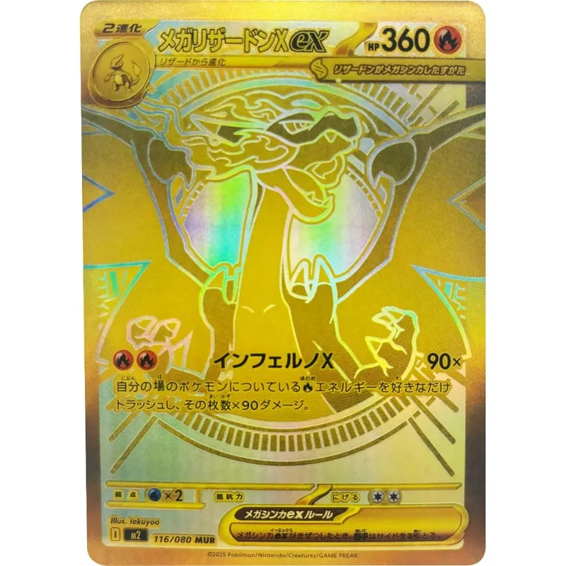 DIY Collection Cards Oricorio Self Made Single Card Classic Game Anime Card Gift Toy