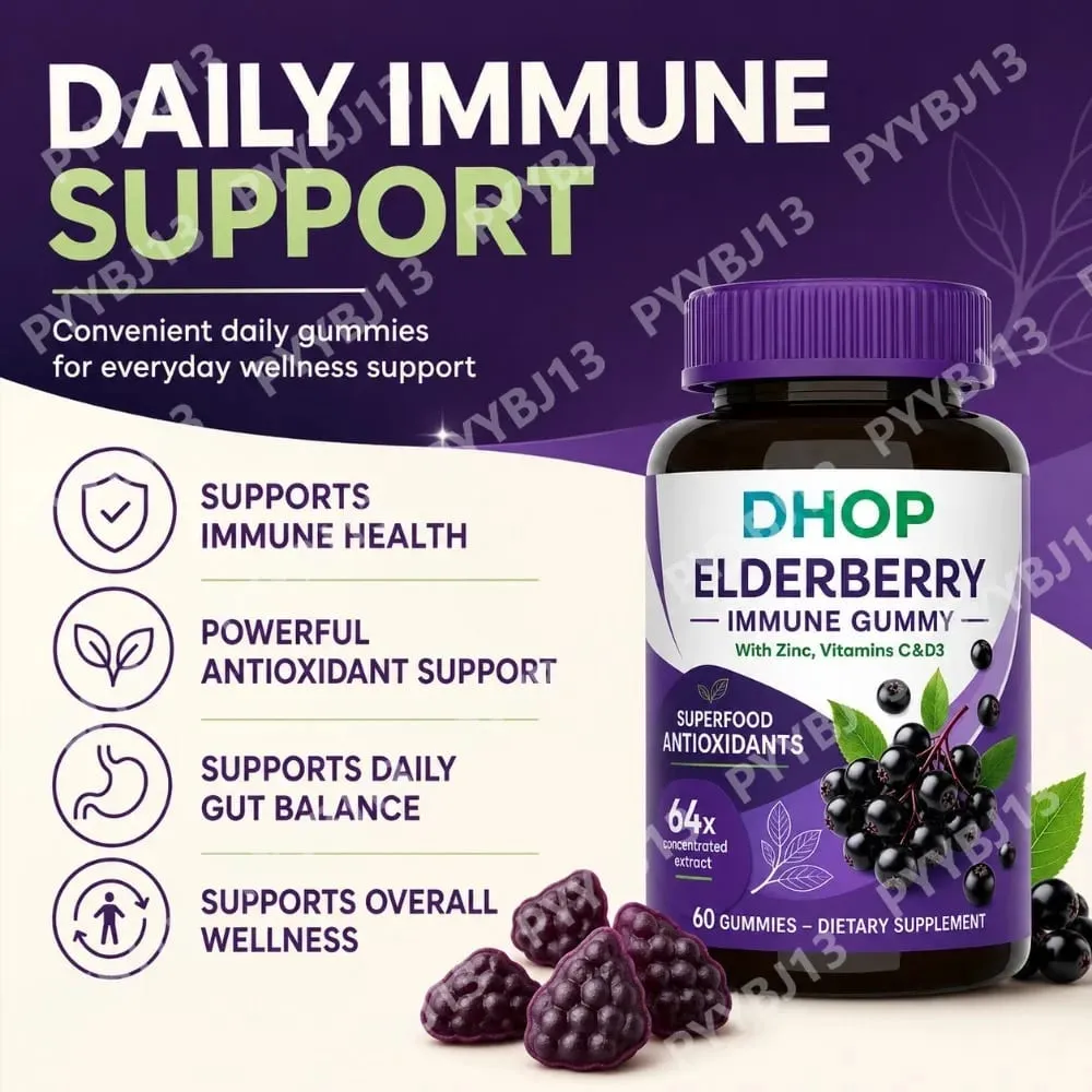 Black Elderberry Gummies 60pcs for Immune Support Sambucus Extract Zinc Vitamin C D3 for Adults Kids 2 Capsules Per Day — image 2