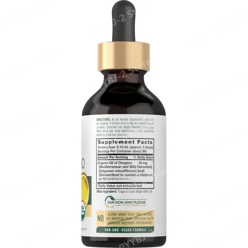 Økologisk olie af oregano flydende dråber Vegansk urtetilskud Sundhed Ikke-GMO Glutenfri daglig ernæringsstøtte 60 ml pr. flaske — image 2
