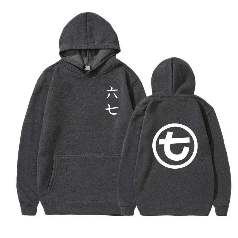 Japanese Anime Sweatshirt Scissor Seven Symbols Killer Seven Hoodie Streetwear Hooded Sweatshirts Casual Hoodies Men Clothing — image 25