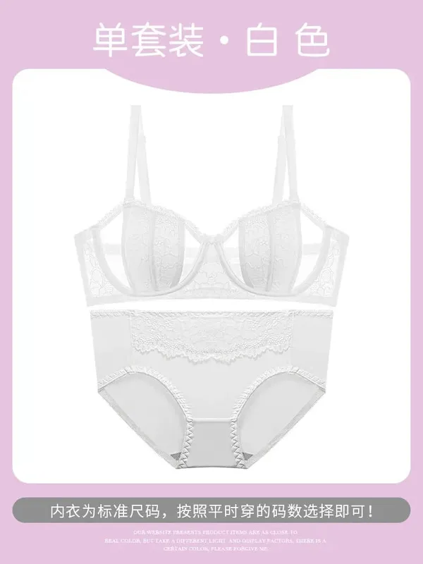 Big Bust Minimizer Bra Set 32‑38 AB Thin Lace Soft Underwire Anti‑Sagging Strapless Optional Sexy Ladies Brassiere Lingerie Kit
