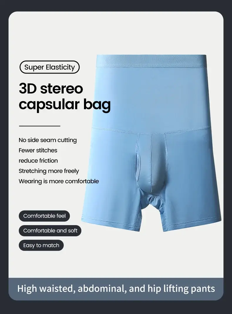Men's sports underwear: high-waisted, belt-curving, plus-size, lengthened, anti-leg chafing, waist-protecting, flat-cut shorts — image 17