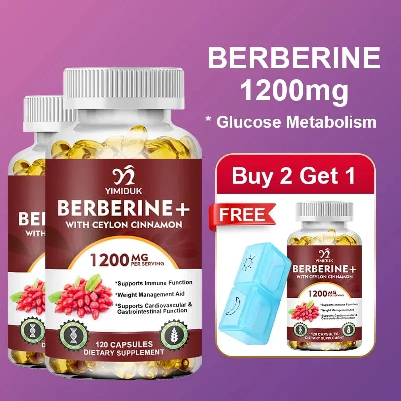Το συμπλήρωμα Berberine 1200mg υποστηρίζει την ενεργοποίηση AMPK Υγιής μεταβολισμός γλυκόζης Ανοσία & έλεγχος βάρους για ενήλικες — image 2