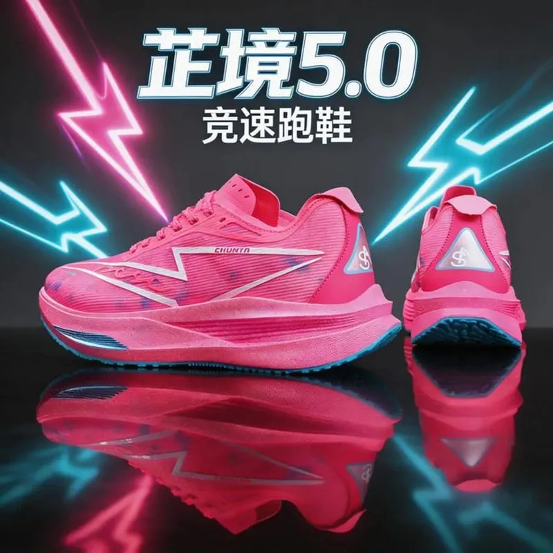 Running Shoes Carbon Plate Marathon Speciality Men Sports Breathable Lightweight Women's Comfortable Leisure Sneakers — image 6
