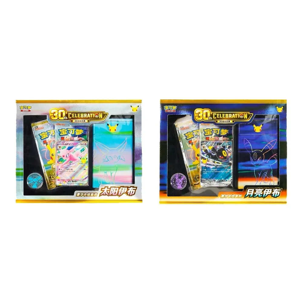 100% Original Pokemon 30th Anniversary Celebration Simplified Chinese Luxury Card Display Set PTCG Swap Card Game Gift Box Toys — image 2