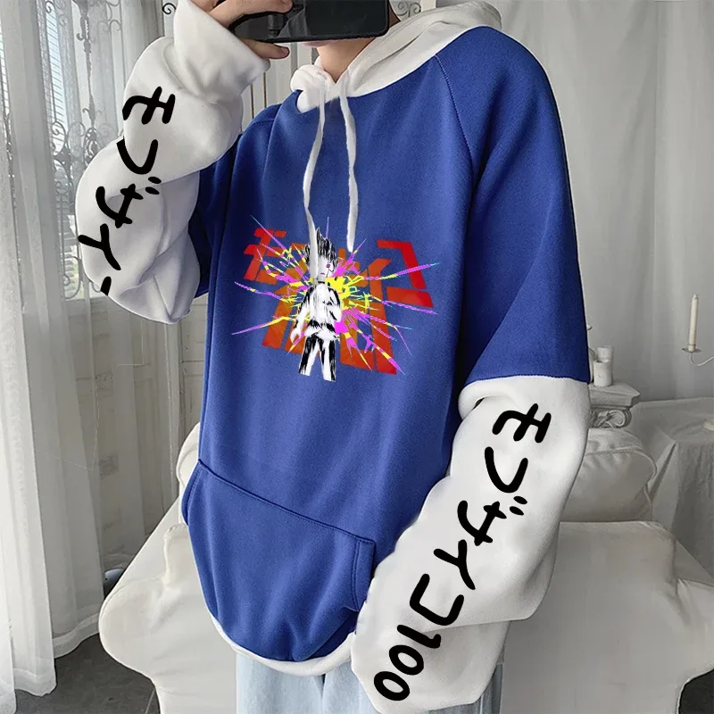 Anime Mob Psycho 100 Hættetrøjer Harajuku Shigeo Kageyama Punk tegneserie sweatshirts Mænd Kvinder Efterår Vinter Varm Patchwork Sweatshirt — image 5