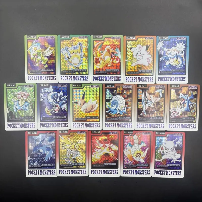 153pcs 1997 POCKET MONSTERS Blastoise DIY Self Made Single Card Classic Game Anime Card Gift Toy — image 1