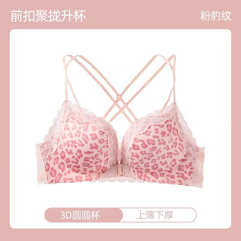 Women Leopard Front Closure Push Up Bra Small Bust Anti Spill Side Support Sexy Back Brassiere Size 32-38ABC Daily Wear Lingerie