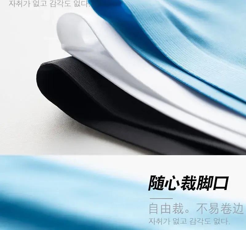 Ultra Thin Ice Silkชุดชั้นในผู้ชายเซ็กซี่Coolกางเกงไม่มีรอยต่อกางเกงBreathable Boxer TrunksชายBreathableกางเกงขาสั้น — image 5