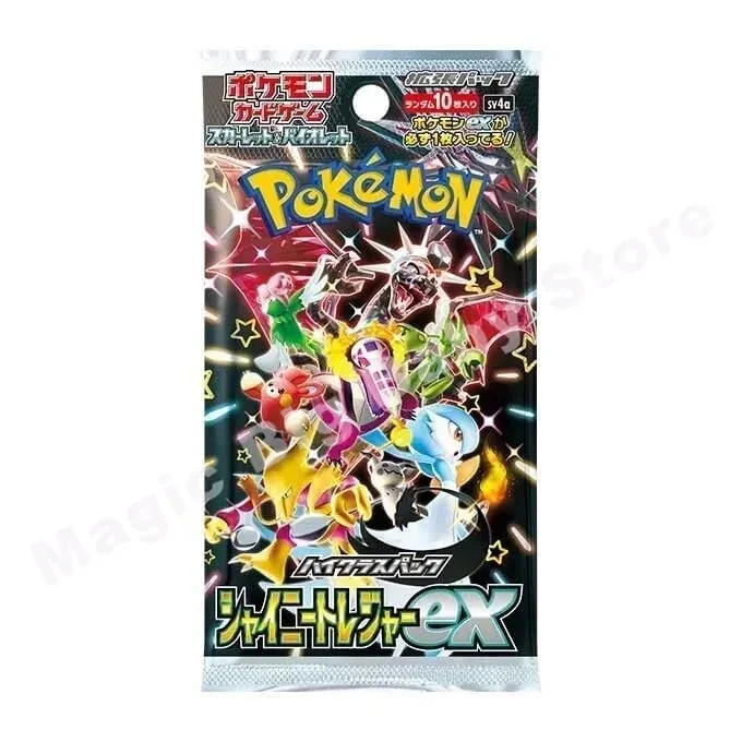 Pokemon Cards Genuine Original Trading PTCG Games Japanese Version Zhu&Purple Series Collection Strange Tree 151 SV4A Child Gift