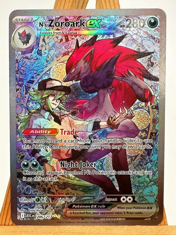 بوكيمون PTCG ASC Gengar Dragonite Celebi ألعاب هوايات هوايات هوايات مقتنيات ألعاب جمع بطاقات أنيمي — image 14