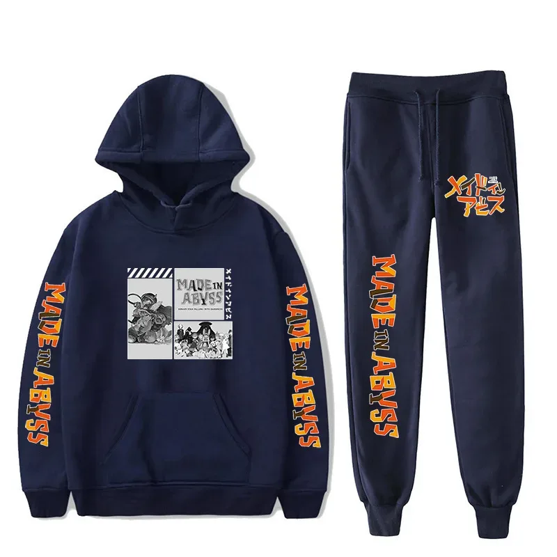 Harajuku Comfortable Made in abyss Print Sweatshirt Sweatpants Suit Men/Women Hoodies+ Trousers Suit Cute 2 Piece Set Clothes — image 50