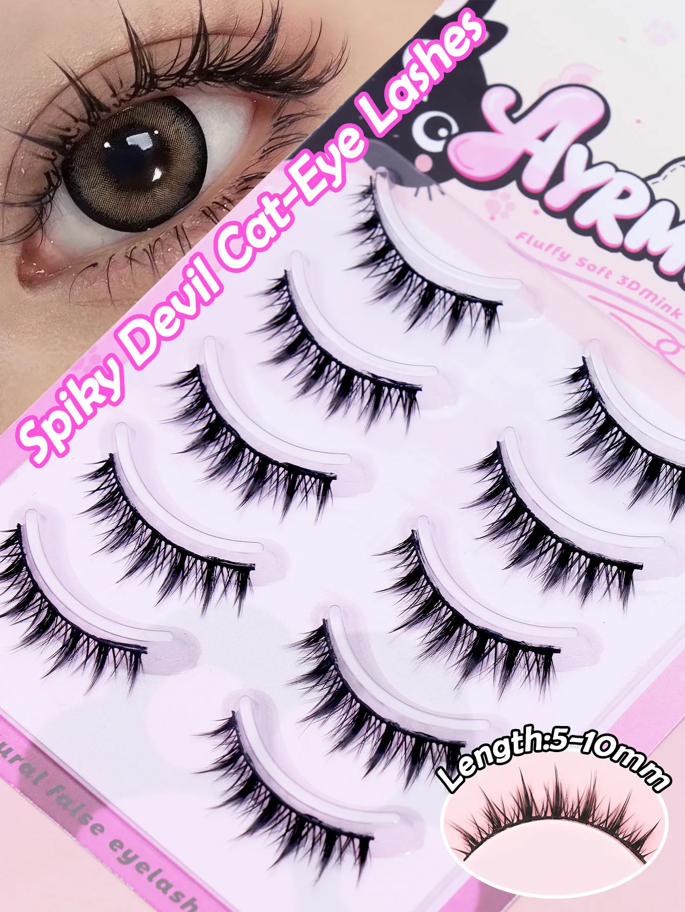 Spiky Devil Cat‑Eye False Eyelashes 5‑10mm Wispy Spiky Strip Lashes Natural Fluffy Fox Eye Lash Extension Soft 3D Mink‑Like — image 1