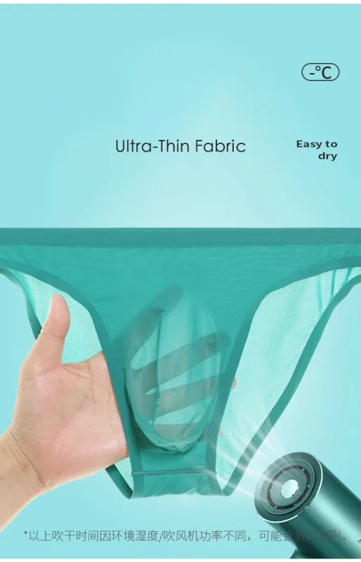 Sous-vêtements Ultra-minces sans couture en soie glacée pour hommes, slip Transparent à séchage rapide, pochette Sexy, culotte respirante sans couture — image 7