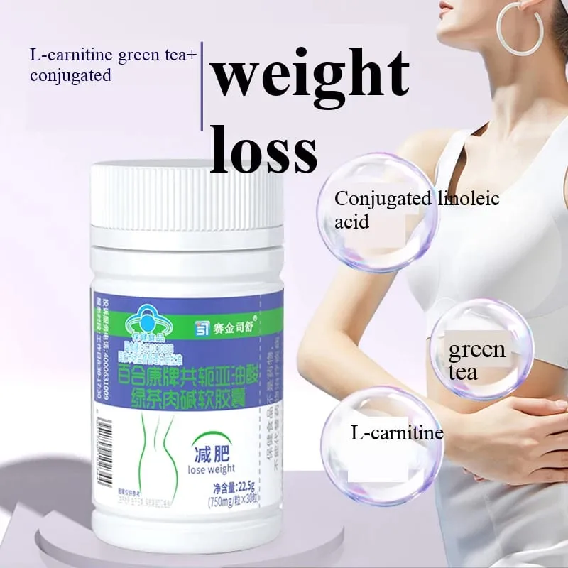 Conjugated linoleic acid Slimming Products green tea Cellulite Weight Loss for Lean Abdominal Fat Burner Detox Bowel Motility — image 3