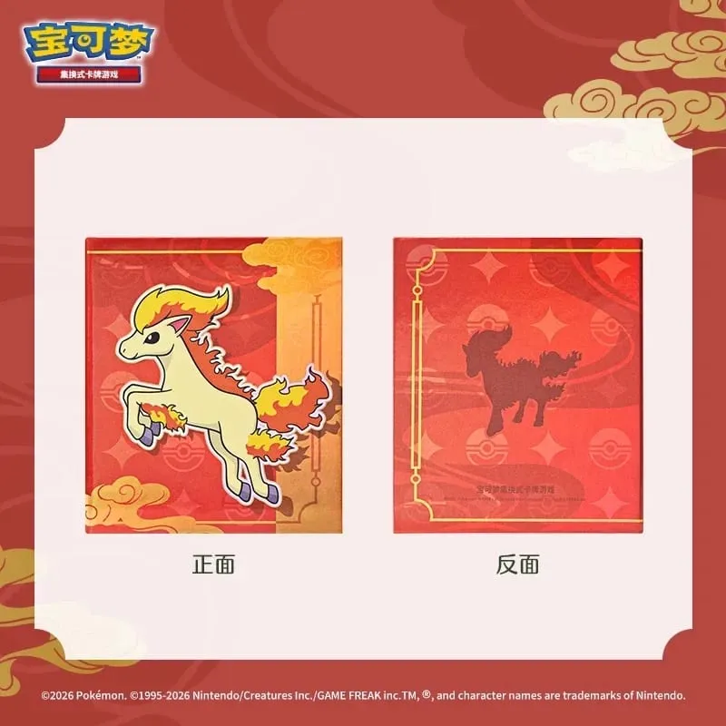 In Stock Pokemon Gem Pack Vol 4 Booster Box Simplified Chinese Pokemon Gem Pack Vol.4 Pokemon Gem Pack Vol 5 Gempack Vol4 — image 3