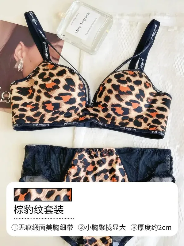 Stylish Leopard Print Seamless Wireless Lingerie Thin Comfortable Gather Small Breast Pretty Breast Shape Casual Wear S-XL Suit — image 15