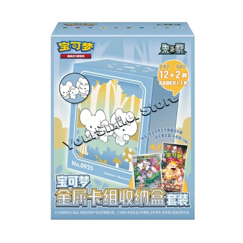 Original Pokemon Trading Cards Genuine PTCG Box Chinese Version Card Deck Display Combination Children Birthday Gifts — image 6