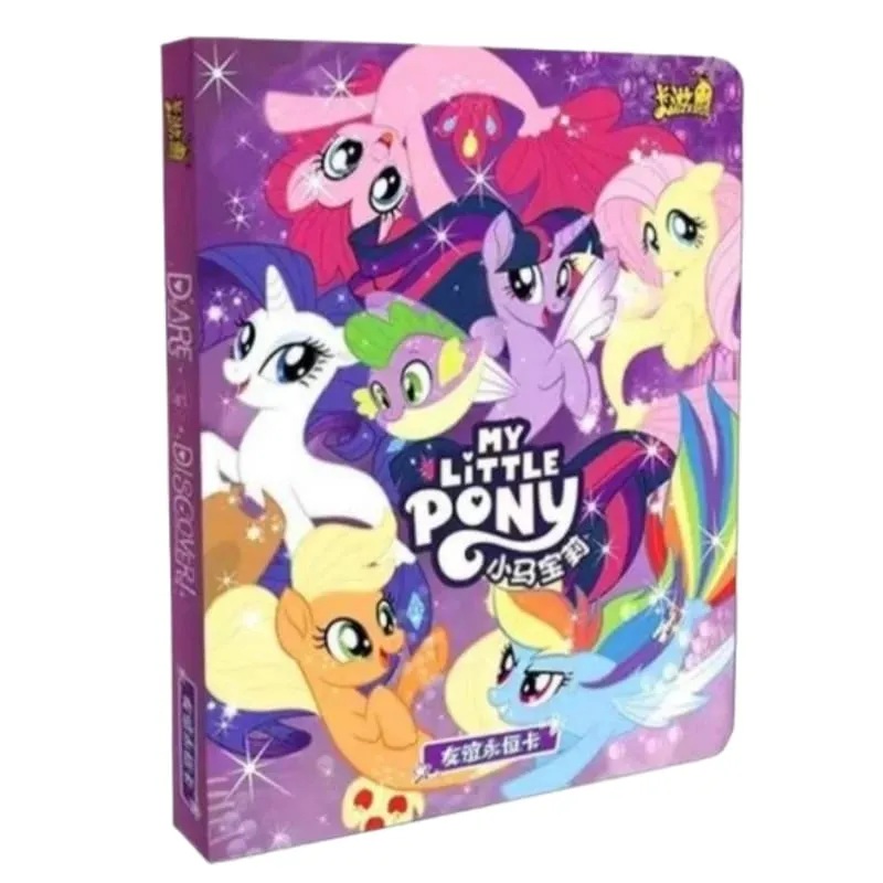 Genuine My Little Pony Card Friendship Forever Star Pack Gorgeous Gilded Princess Collectible Card Children's Holiday Gift — image 12