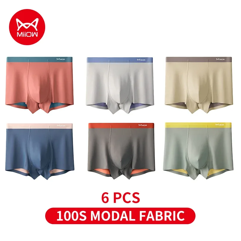 MiiOW Men Underwear Set 100S Modal Men's Boxershorts Silky Breathable Man Panties 5A Antibacterial Mens Boxer Briefs Underpants — image 23