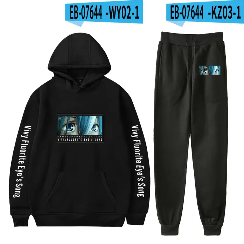 Harajuku Comfortable Vivy Fluorite Eye's Song Print Sweatshirt Sweatpants Hoodies+ Trousers Suit Boys/Girls 2 Piece Set Clothes — image 56